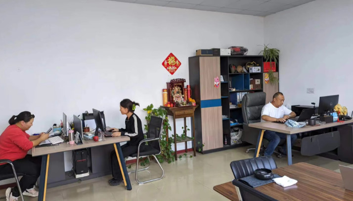 Chine Shanghai Tengpan Trading Co., Ltd. Profil de la société