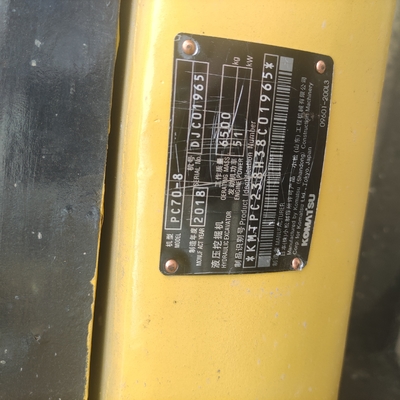 Peinture d'origine Excavateur PC70 Komatsu d'occasion avec moteur et temps de travail réduits